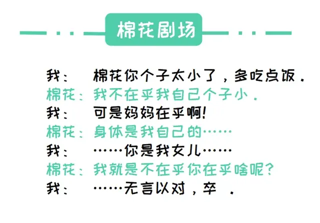 瀹濆疂澶氬ぇ鍙互鍚冭倝锛熶粈涔堣倝鏈€鏈夎惀鍏伙紵鐪嬭繖绡囧氨澶熶簡