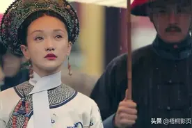 前有《如懿传》惨遭下架，导演汪俊再用周迅做女一，这次必不会输图片