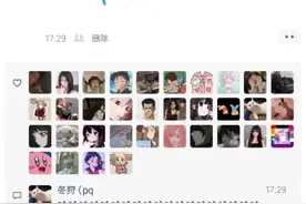 开心一刻：朋友圈大部分销售头像都是这样的，哈哈哈图片