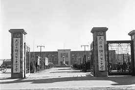 塘沽记忆：十月十三日，北去的知青专列图片