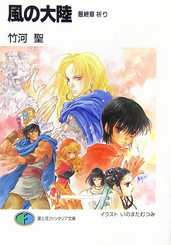 15万人票选「日本人最喜欢的漫画」Top100，海贼王登顶