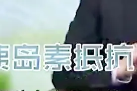你知道什么是胰岛素吗，如何调节胰岛素，专家为你解析视频封面