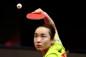 伊藤美诚勾手发球真的很难接吗？且看慢动作瞧一瞧！图片