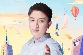 拿什么拯救贾乃亮《极限挑战6》的人设？真的没救了图片
