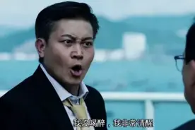 广东人酒量差原来和天赋有关，但在“劈”酒气势上，却从来没输过图片