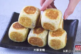 春天该这样吃紫薯！香甜酥软，拿肉都不换图片