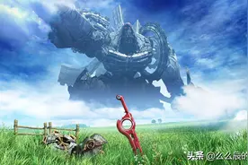 「聊一聊」：阔别十年的JRPG复兴之作-《异度之刃 决定版》图片