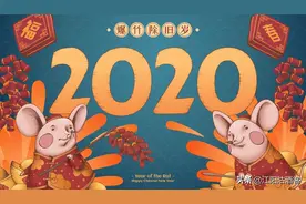 泸州民间传说告诉你，关于猫和老鼠如何从相爱到相杀图片