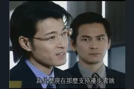 还记得《海豚湾恋人》的许绍洋吗？去当健身教练了？图片
