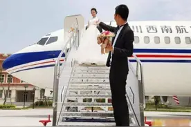 一位染上艾滋的28岁空姐自述：婚后长期分居，他这样害俺图片