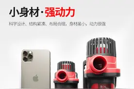 博特TS节能变频水泵图片