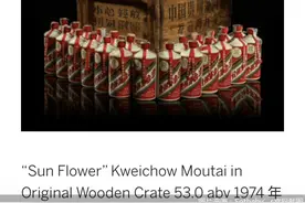 一箱茅台拍出900万 国内老酒市场水到底有多深？图片
