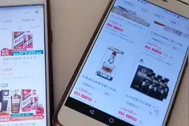 2021年的双十一，白酒应该怎么买？（附图表）图片