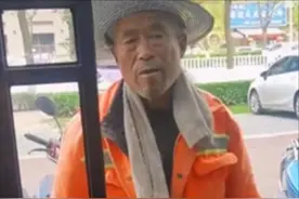 陕西一环卫工为攒钱给儿子结婚，在面馆门口看半天，随后默默离去图片