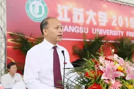 同样是大学校长，在江苏大学和南京大学当校长，有什么不一样？图片