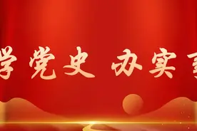 【学党史 办实事】中国医学科学院阜外医院：画好同“心”圆图片
