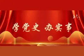 【学党史 办实事】中国医学科学院阜外医院：画好同“心”圆图片