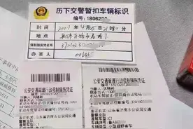 重磅！巩晓彬醉驾被抓，进一步搅乱山东男篮复杂局面图片