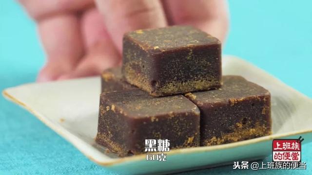 想喝珍珠奶茶不用买，自己在家就能做，超正宗详细的方子，先收藏