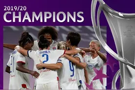 史无前例！里昂女足3-1沃尔夫斯堡女足，加冕欧冠五连冠图片