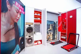 “砸掉”海尔的，始终是海尔自己图片