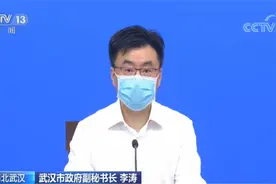 武汉市高三年级将于5月6日统一开学 目前准备情况如何？图片