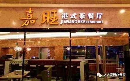 那些生意火爆的餐厅,就是这样起店名的