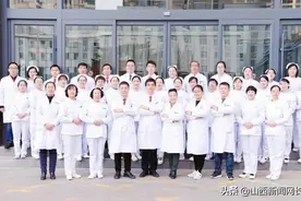 长治市中医医院科室风采：省级重点专科肛肠科图片