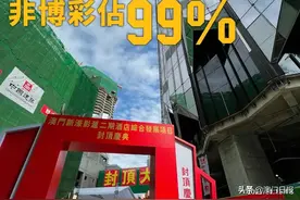 亚洲最大室内水上乐园来了！预计2022年12月27日前落成图片