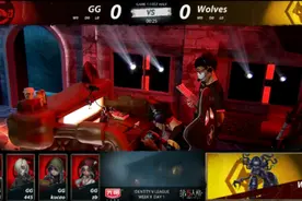 第五人格IVL夏季赛：极限三跑，狼队拿下久违的胜利图片
