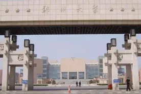 “逃离河南”—今天刷屏了，百万考生再次走上的独木桥图片