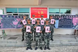 班长喊话新兵：都收拾好了，等你拎包入住！图片