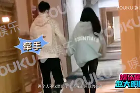 WB.TS教练与女星何泓姗恋情曝光，何泓姗回应与电竞教练恋情图片