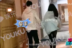 WB.TS教练与女星何泓姗恋情曝光，何泓姗回应与电竞教练恋情图片