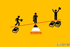 袁隆平院士写给妈妈的一封信，孩子成才的背后，离不开父母的托举图片