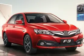 新一代比亚迪F3正式曝光，1.5L+5MT，4万多你看行不行？图片
