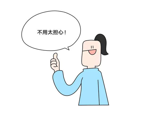 零度可乐里的“阿斯巴甜”，对身体到底是否有伤害？