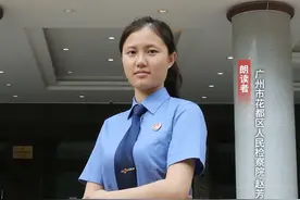 红岩上红梅开：听革命先烈江姐的故事图片