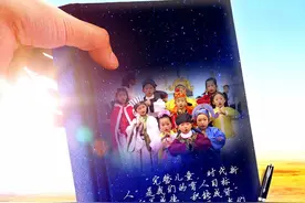 更爱的理由 | 华山路小学：上课20分钟备课200分钟图片