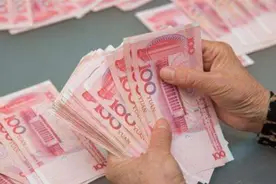 美国的钱在中国叫美元，那中国的钱在国外叫什么？总算知道了图片