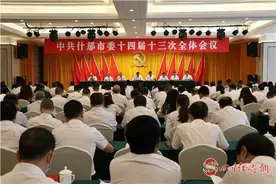 什邡：加快融入成德同城化 争创全省县域经济发展强县图片