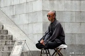 揭秘薛家湾村：世代以占卜看相为生，现为非物质文化遗产图片