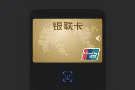 使用iPhone NFC功能解锁开门？手机复制门禁卡教程分享图片