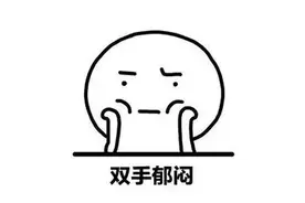 婚礼过后伴娘被抓？塑料姐妹要当心！图片