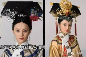 甄嬛传十周年幕后趣事集 | 喊cut之后，无人在意皇上图片