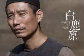 经典作品《白鹿原》：读懂了冷先生，也就明白了封建礼教的残酷图片