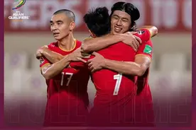 国足3比2击败越南队！武磊射进绝杀球，这个庆祝动作暖心图片