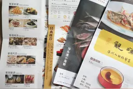 茶位费、服务费，餐厅隐形消费你遇过吗？律师说了，这些都是违法的图片