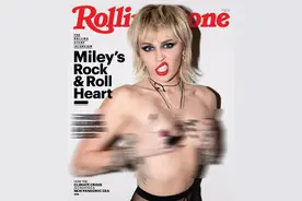 梦回七十年代图片