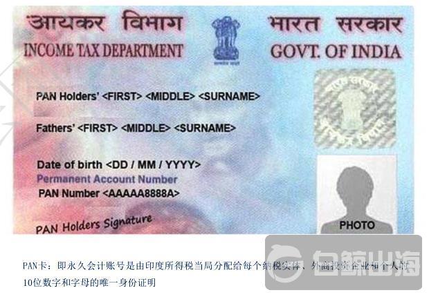 印度真金游戏一年能赚多少钱 出海应注意哪些法律风险？